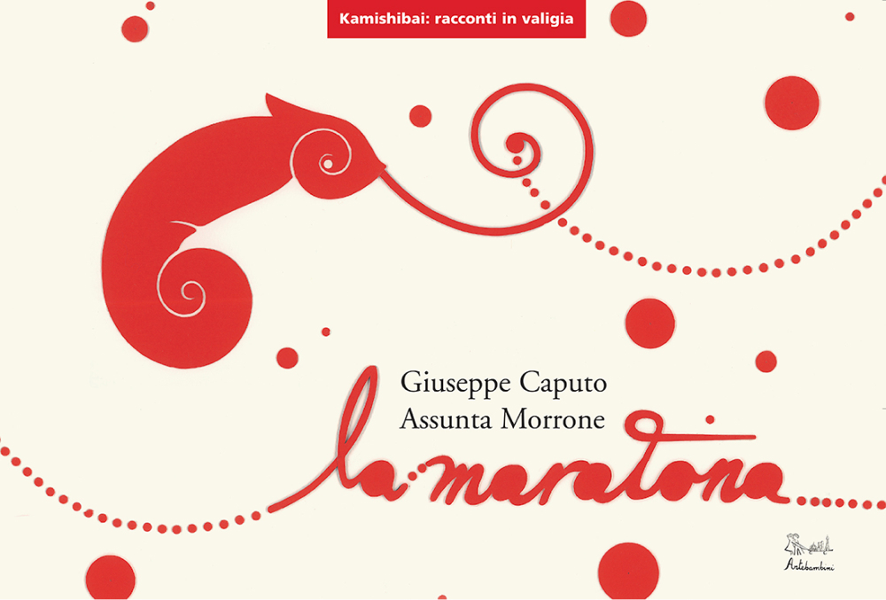La maratona - Kamishibai - Edizioni Artebambini