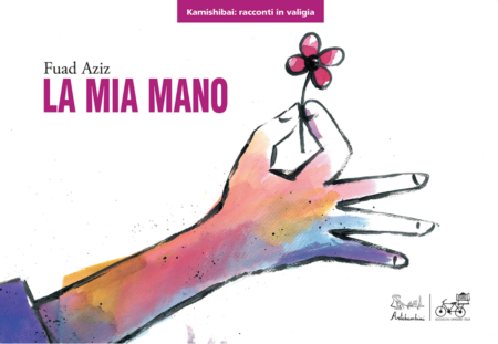La mia mano - Kamishibai - Edizioni Artebambini