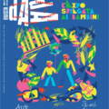 RivistaDADA n. 38 L’Expo spiegata ai bambini - Artebambini