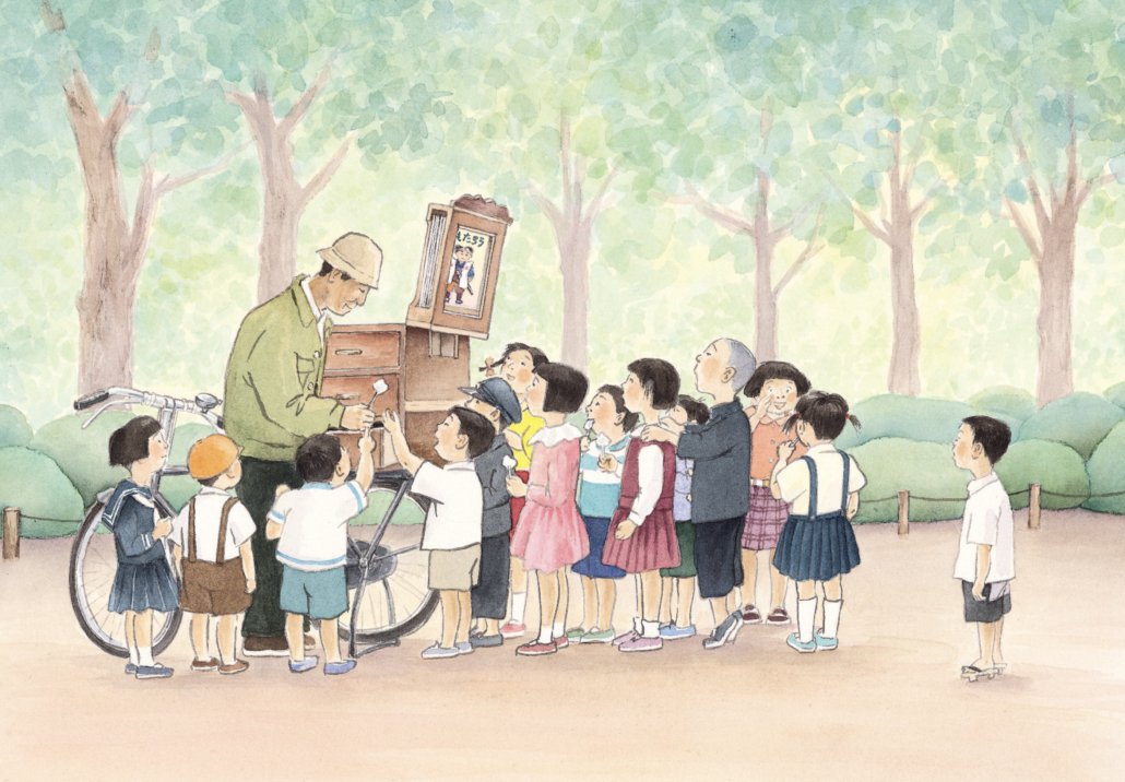 Illustrazione dal libro di Allen Say, Kamishibai man 2005 Houghton Mifflin Company Boston ed editato per l’Italia nel 2019 da Edizioni Artebambini