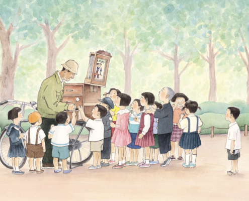 Illustrazione dal libro di Allen Say, Kamishibai man 2005 Houghton Mifflin Company Boston ed editato per l’Italia nel 2019 da Edizioni Artebambini