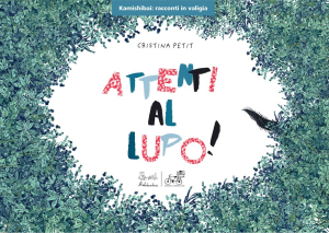 Attenti al lupo! - Kamishibai