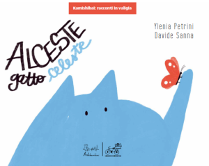 Alceste Gatto Celeste - Kamishibai