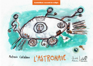 L'astronave - Kamishibai