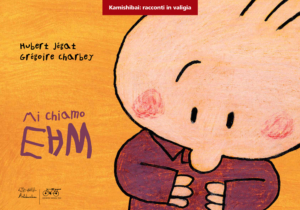 Mi chiamo Ehm - Kamishibai