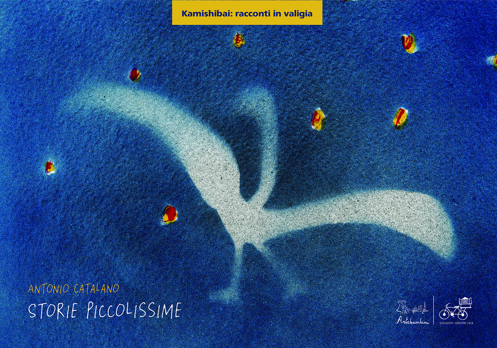 Storie piccolissime - Kamishibai