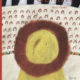 Dentro - Artebambini