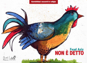 Non è detto - Kamishibai