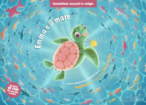 Emma e il mare - Kamishibai